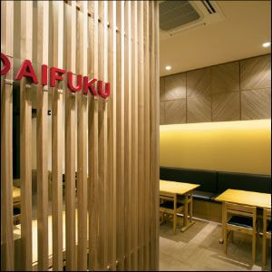 うどん店舗デザイン3