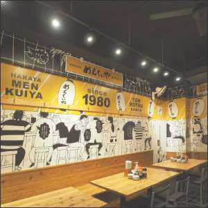 ラーメン店イラスト2