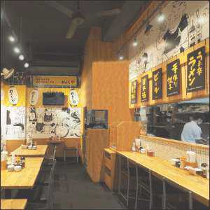 ラーメン店イラスト3