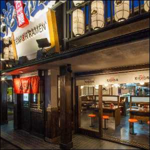 ラーメン店フサード1