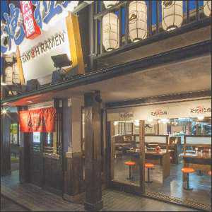 ラーメン店フサード1