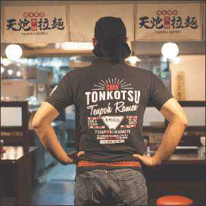 ラーメン店ロゴ