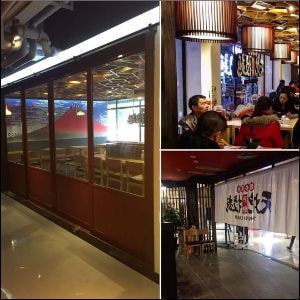 ラーメン店舗デザイン3