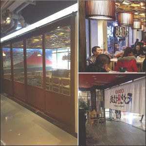 ラーメン店舗デザイン3