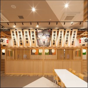 インバウンド施設4