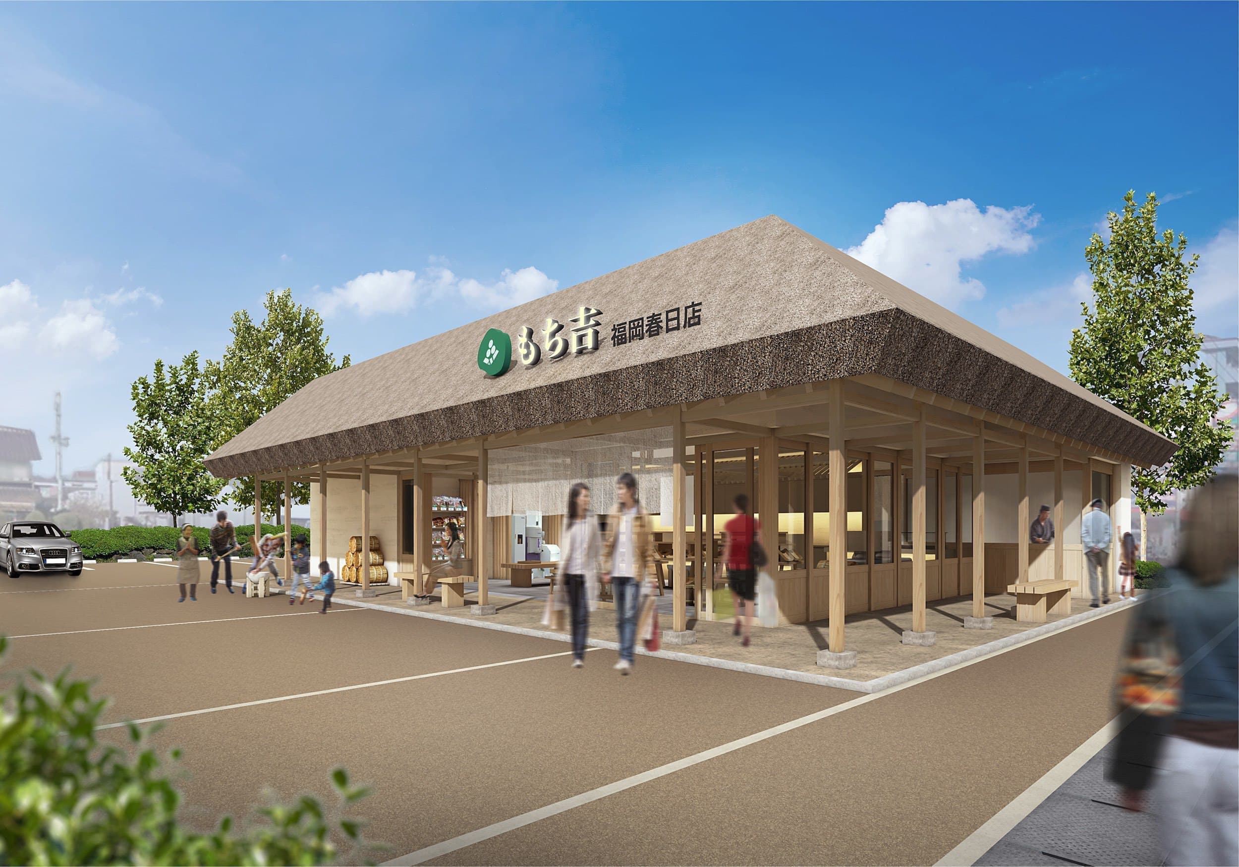 藁葺き屋根店舗