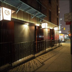 ニューヨーク　ラーメン店9