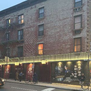 ニューヨーク　ラーメン店3